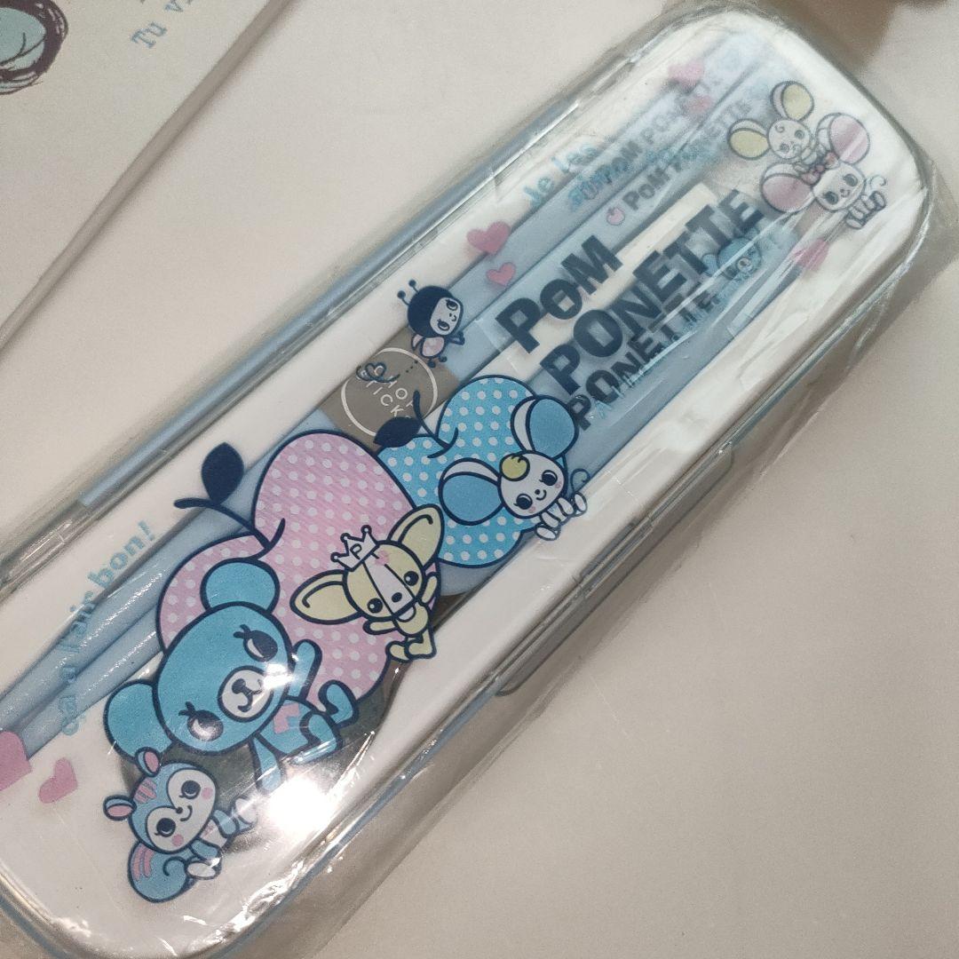 ポンポネット　セット売り