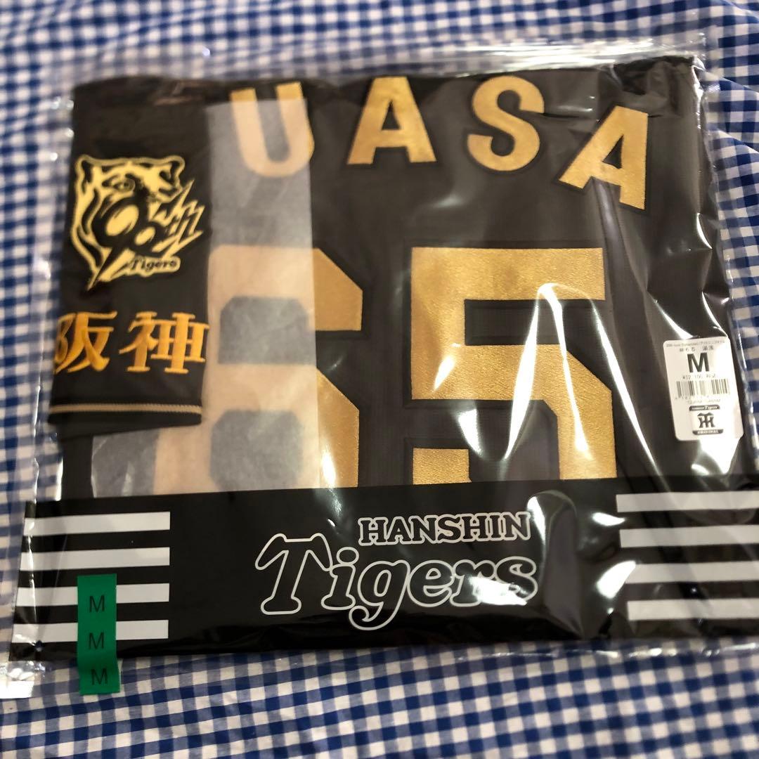 湯浅京己 ブラック ダイナマイト レプリカ ユニフォーム M 阪神タイガース