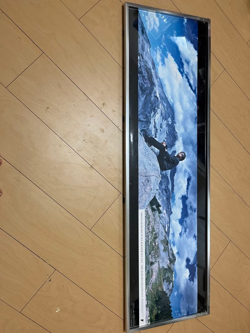 浜田省吾　ワイドポスター