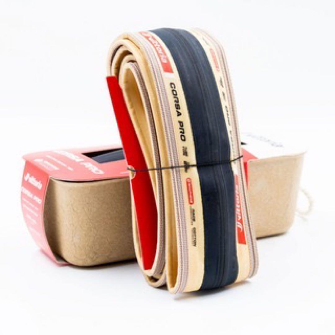 Vittoria Corsa Pro 700x30 チューブタイプ 2本セット