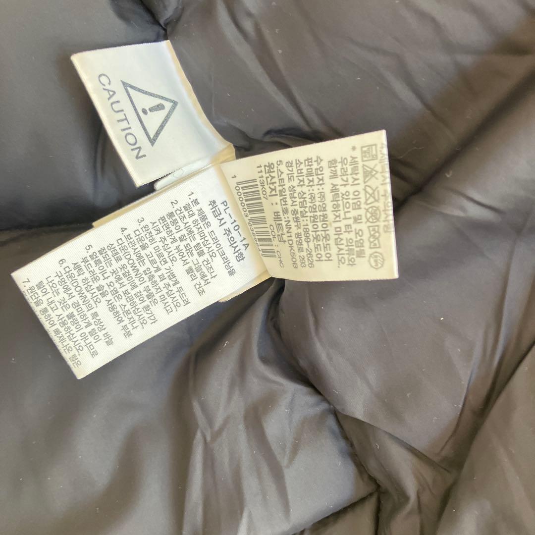 THE NORTH FACEドライベントRDS ダウンコートメンズ ユニセックス