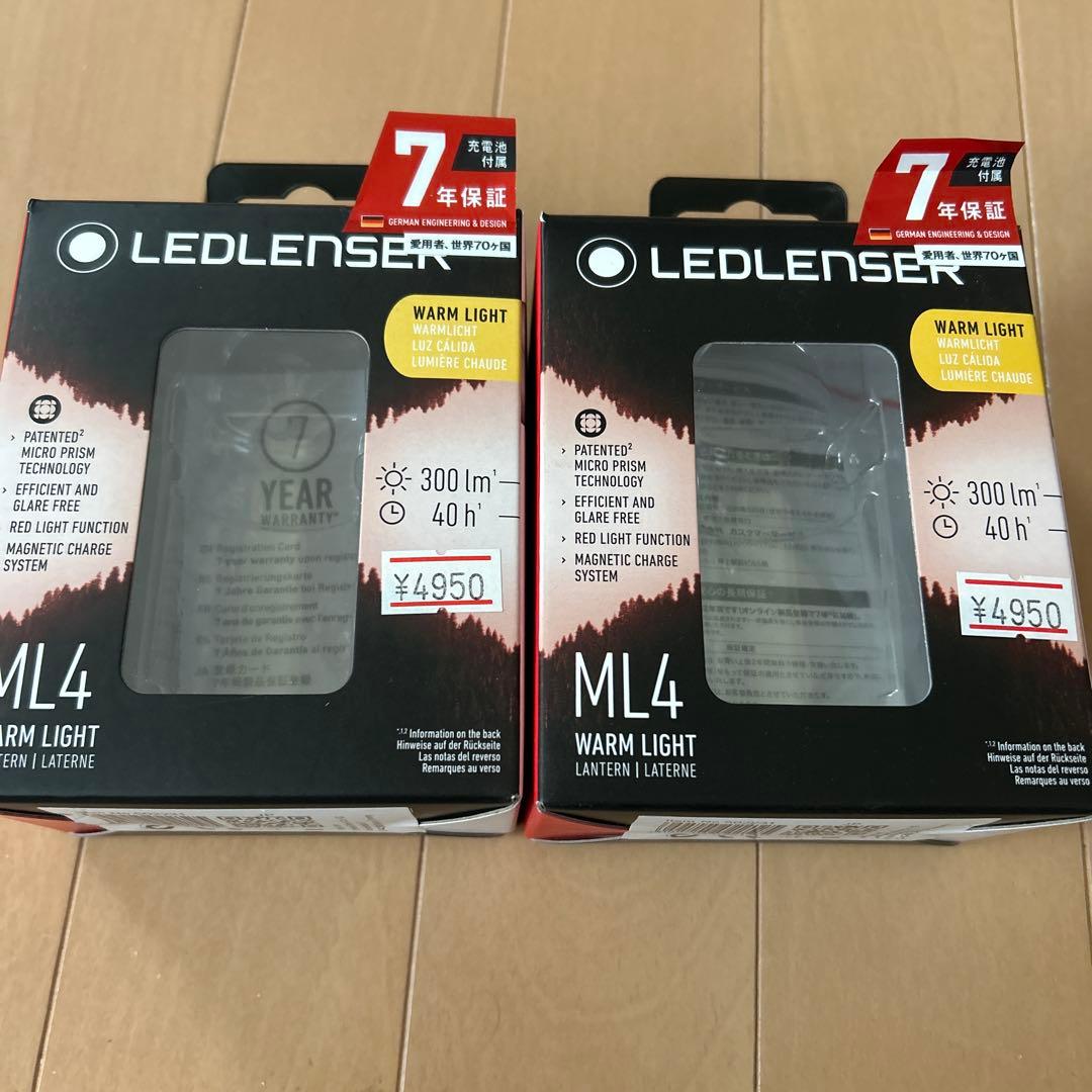 LEDLENSER ML4 ウォームライト 2個セット