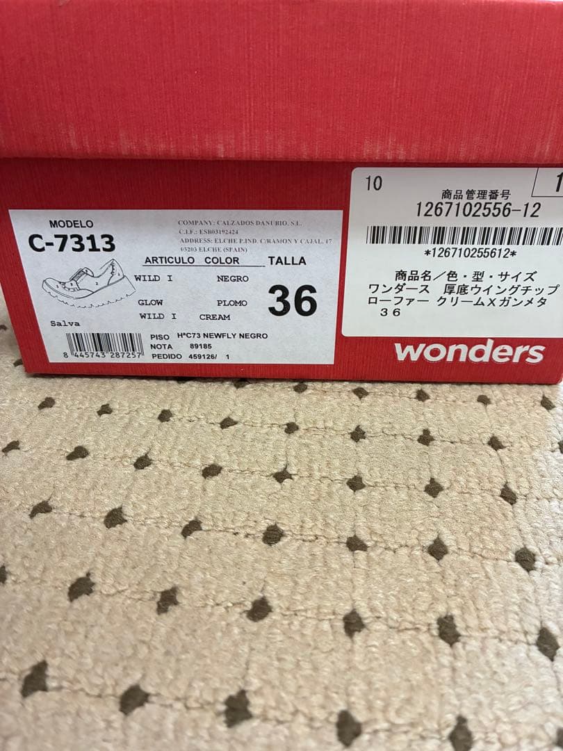 美品　スペイン製wondersウィングチップローファー