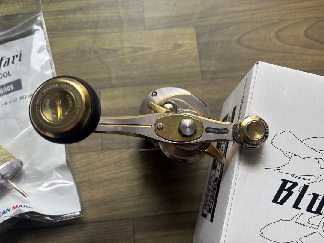 Blue Safari Ocean Mark ブルーサファリ　クラッチ要修理