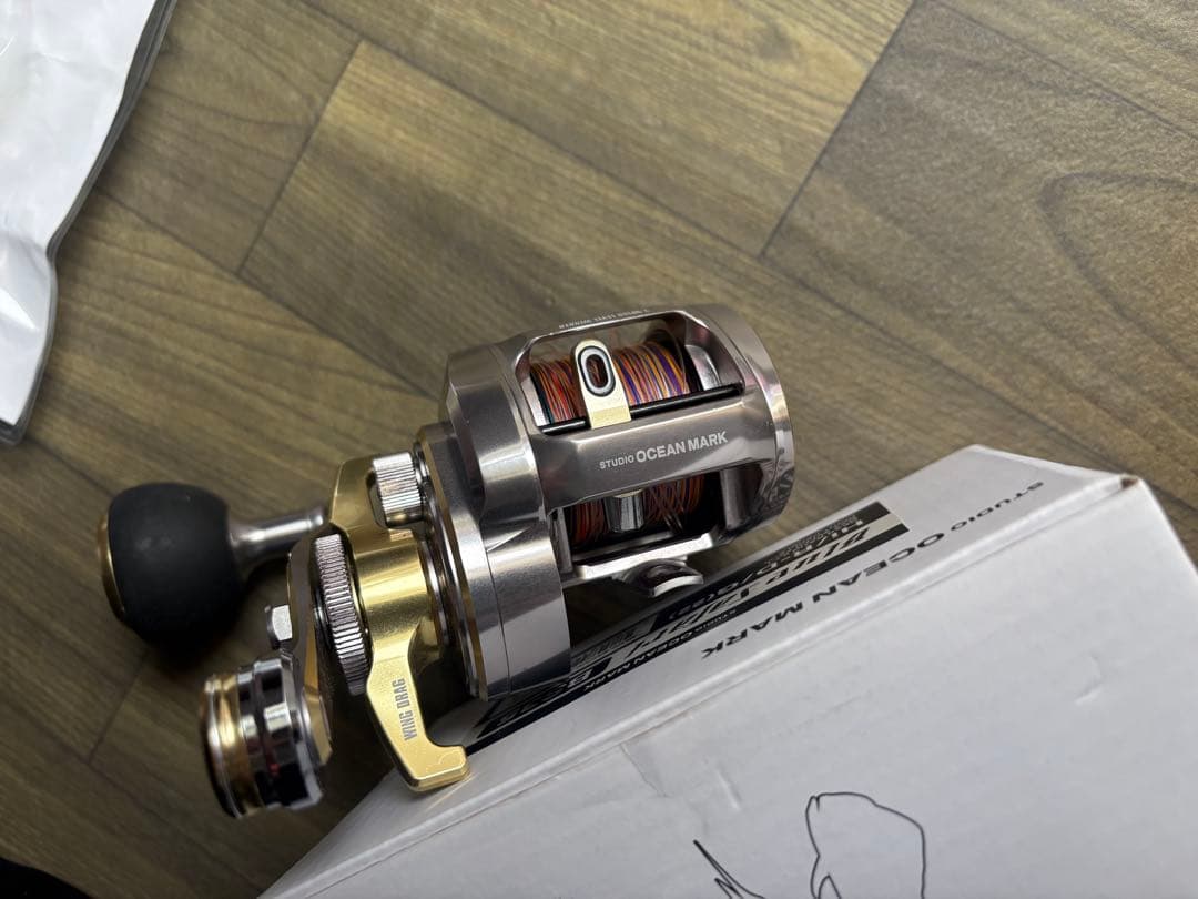 Blue Safari Ocean Mark ブルーサファリ　クラッチ要修理