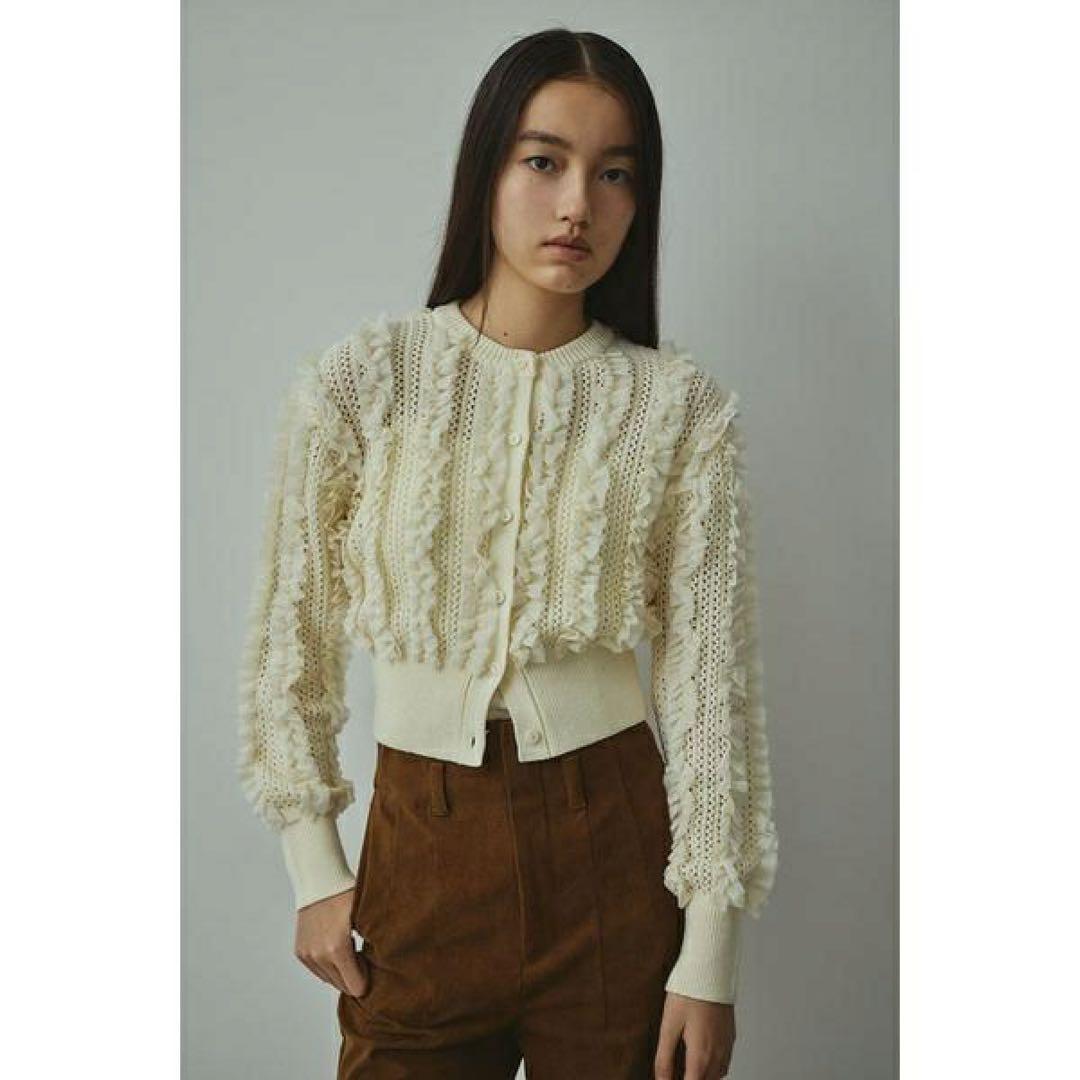 新品同様　今期　人気完売　スタイルミキサー　チュールフリルニットカーデ ホワイト