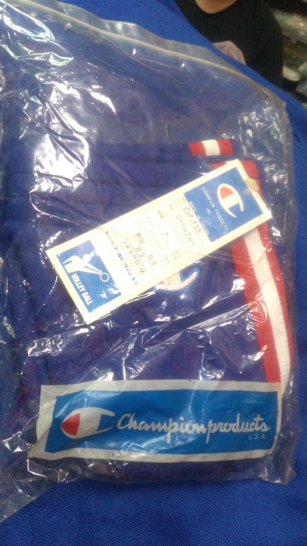 バレーボールウェア　チャンピョン　青紫　Mサイズ　ポリエステル　外袋有　未使用