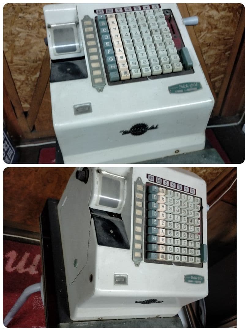 昭和レトロ当時物 レジスターミリオンレジスター アンティークオブジェ