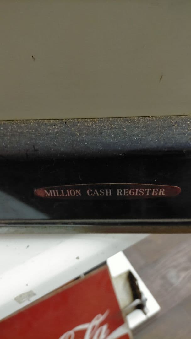 昭和レトロ当時物 レジスターミリオンレジスター アンティークオブジェ
