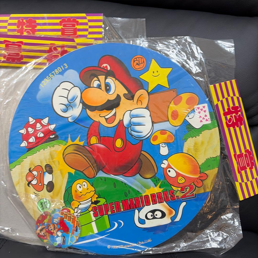 スーパーマリオ　特大めんこセット 特賞　昭和めんこ