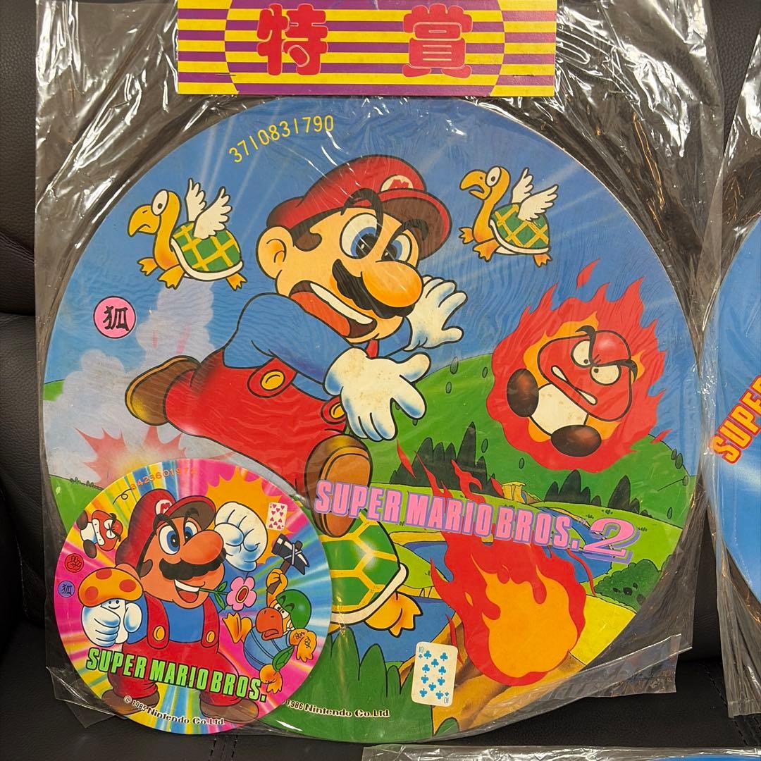 スーパーマリオ　特大めんこセット 特賞　昭和めんこ