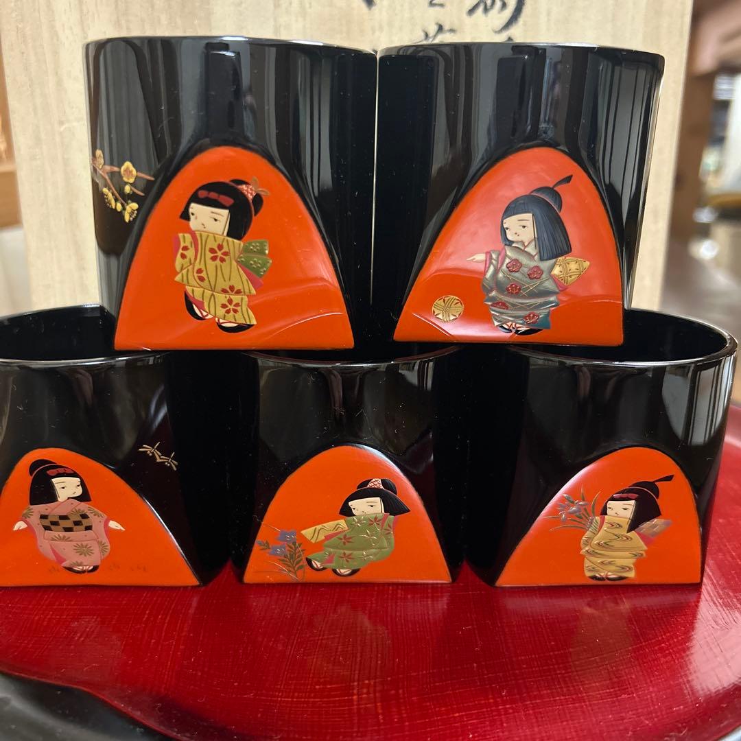 輪島塗　輪島漆器　摂田照彦　ぐい呑　童蒔絵　高級漆器　未使用希少品　希少　レア