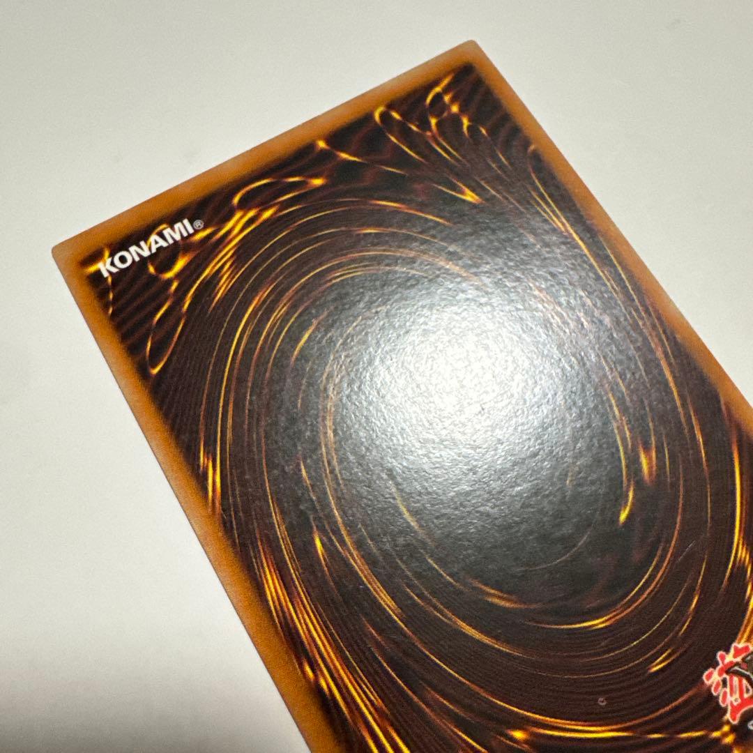 ブラック・マジシャン・ガール　MFC-000 英語1st 美品