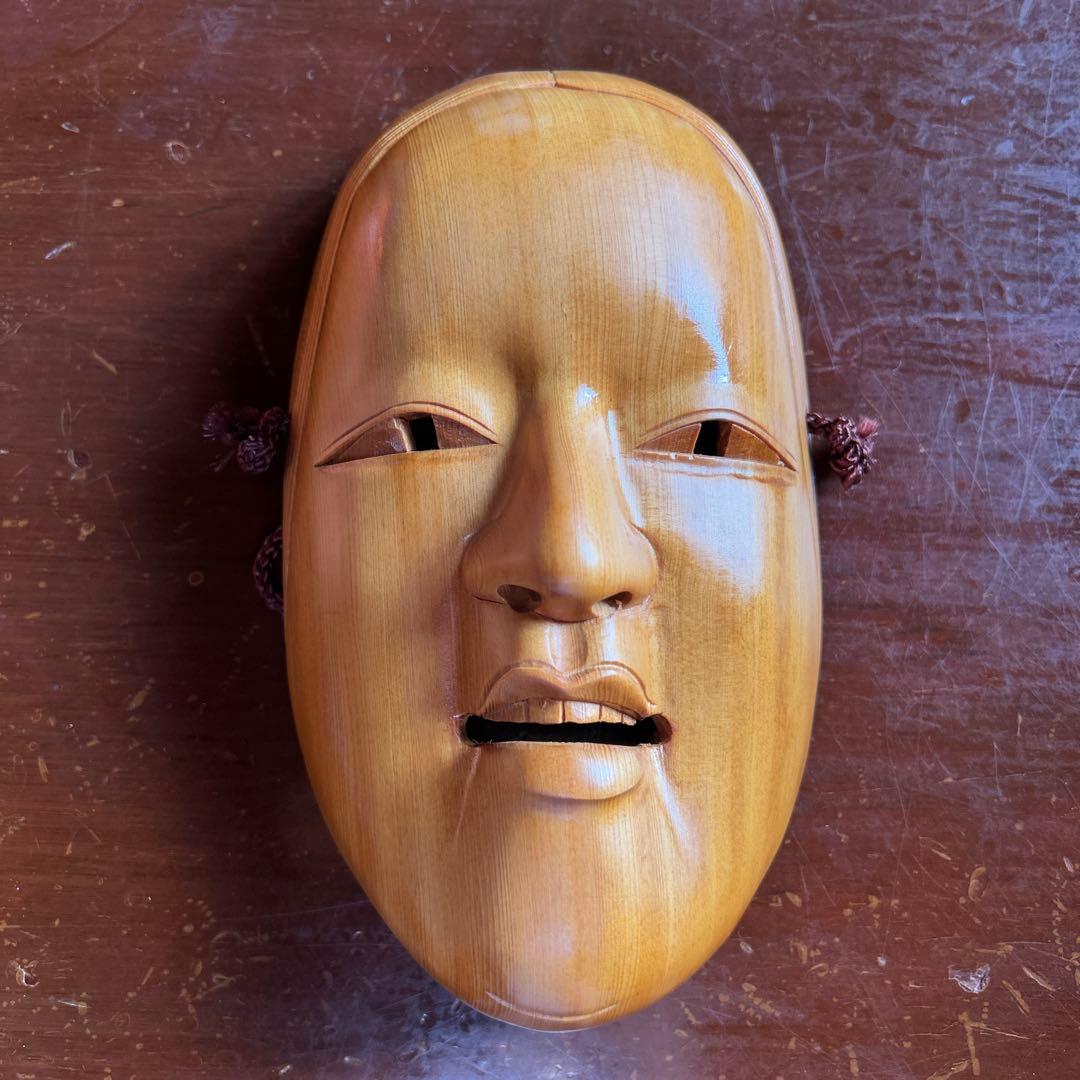木製 能面 木彫り　小面