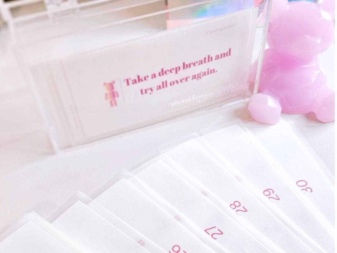 Saving韓国製◆セービングボックス◆チャレンジ30　ピンクベア