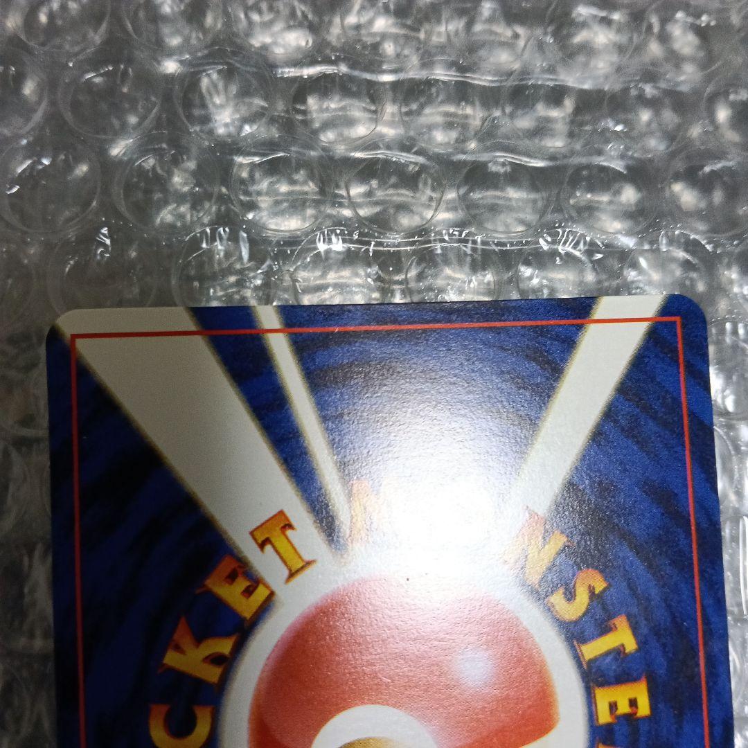 極美品！ピカチュウ_「ポケモンカードトレーナーズ」promoカ−ド!