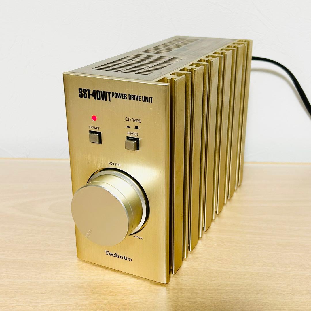 【希少】テクニクス SST-40WT パワードライブユニット 日本製 現状品
