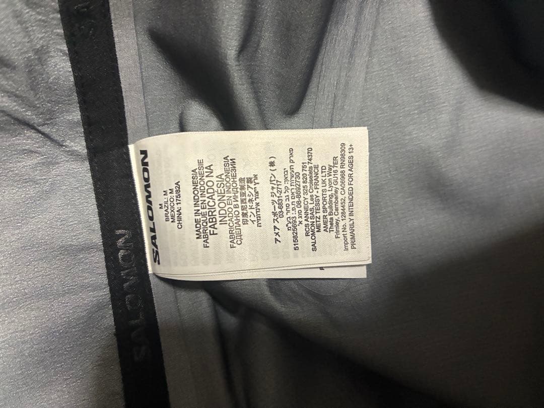 Salomon QST GORE-TEX PRO BIB スキー スノボ