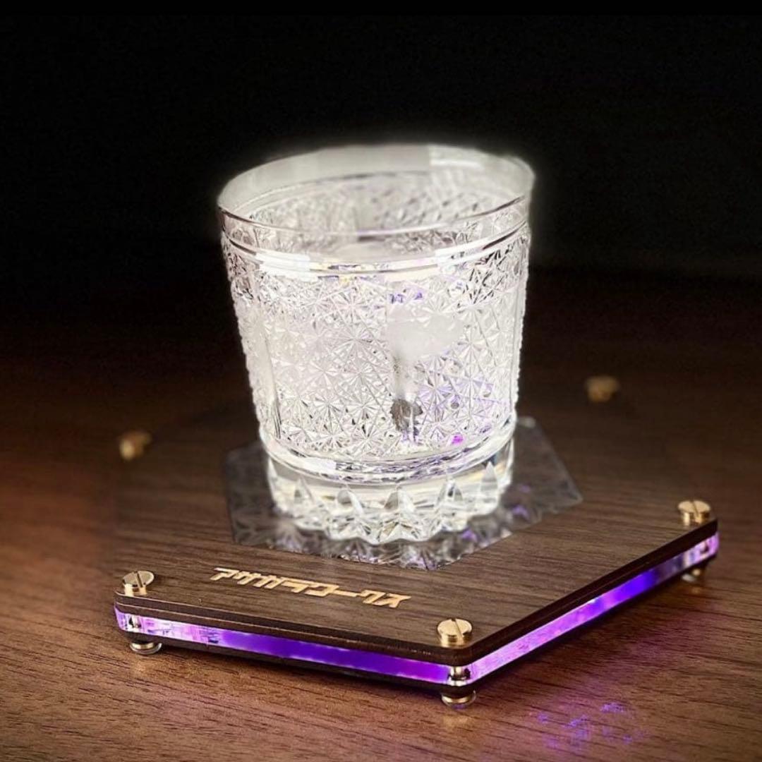 完売品　アサガラワークス　LEDコースター　麻柄　二重麻エボニー　濃