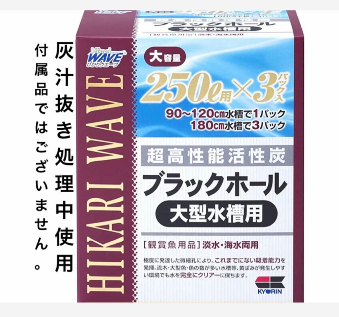 Ｇ87 流木　爬虫類　両生類　シェルター　観葉植物　インテリア　DIY