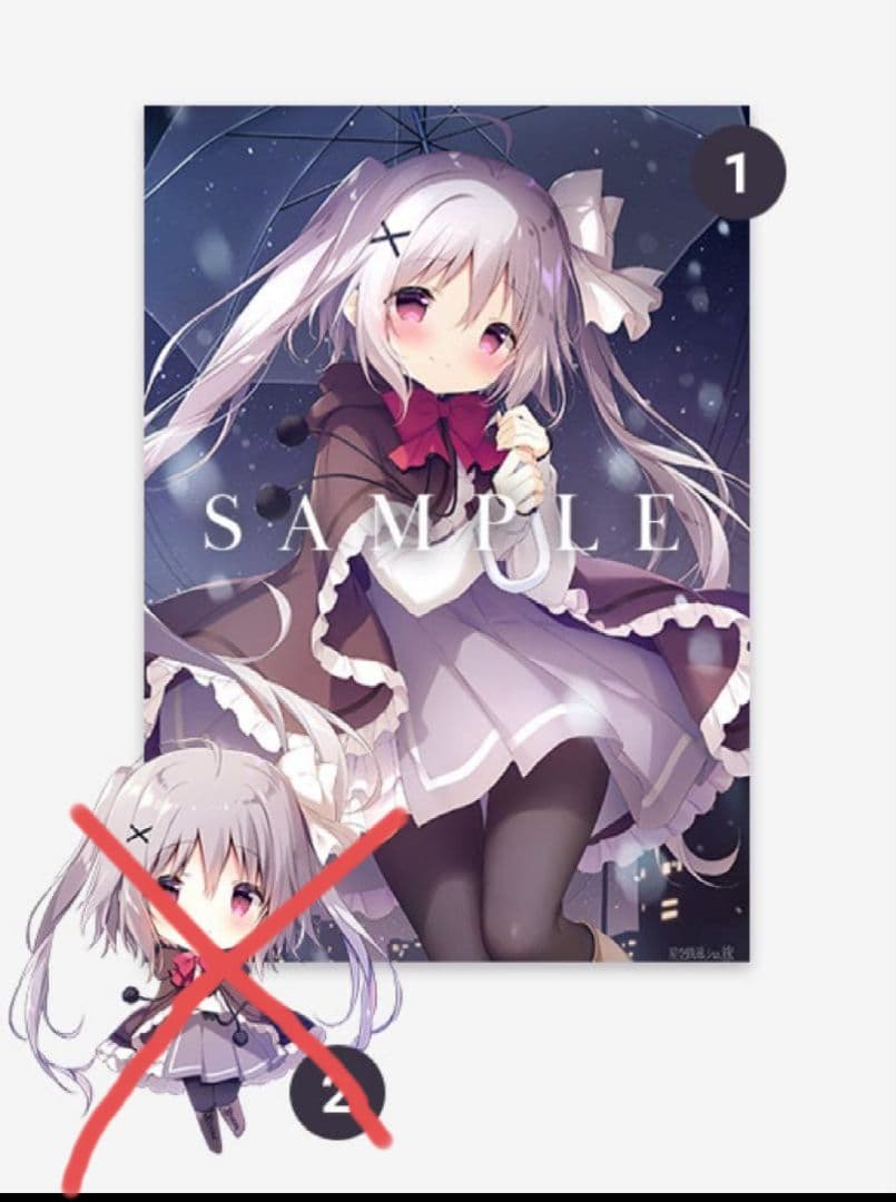 【新品】星空鉄道とシロの旅 しらたま ねり タペストリー