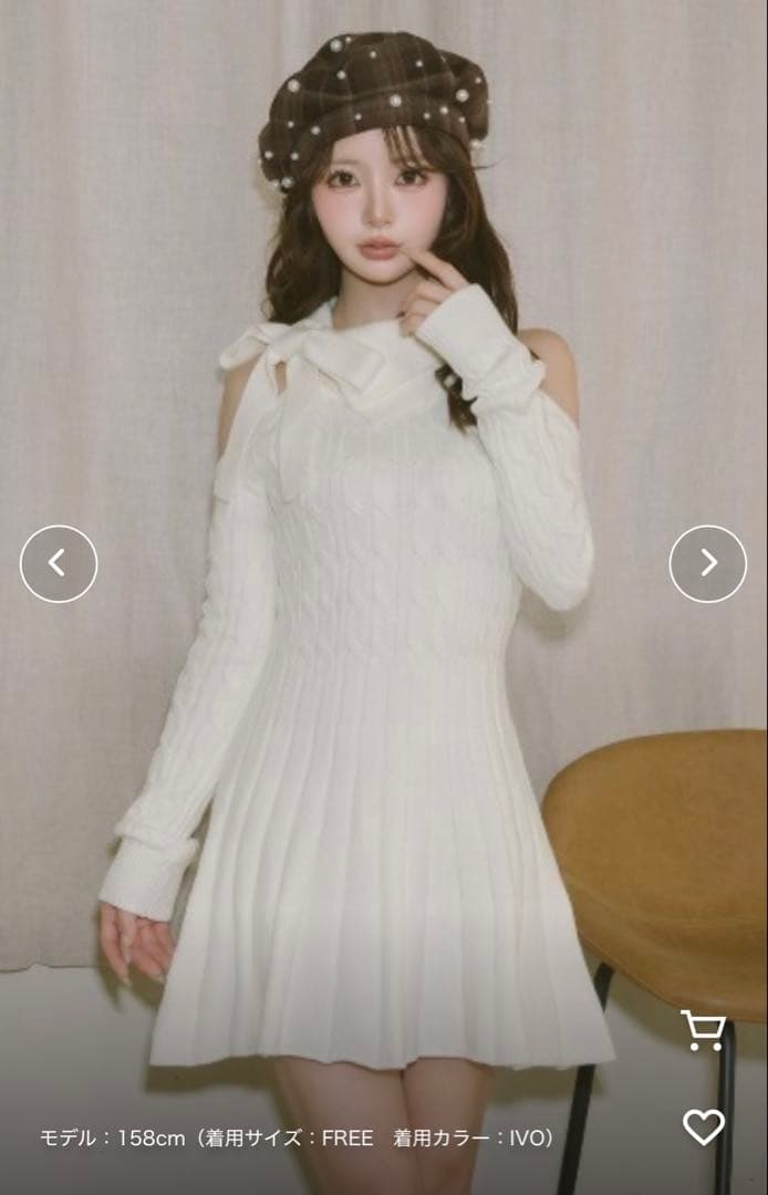 Darich 新品未使用　アメスリフレアニットミニワンピース