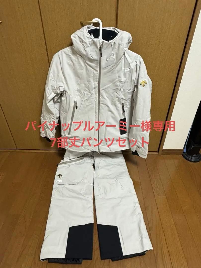 デサントチームウエアー/DESCENTE