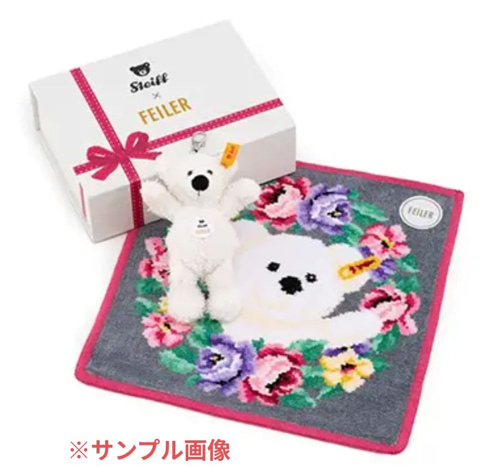 Steiff x Feiler シュタイフ テディベア アンド フェイラーセット
