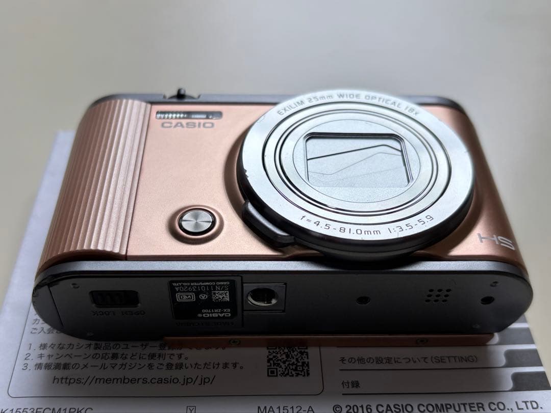 CASIO EXILIM EX‑ZR1700 デジタルカメラ　18倍ズーム