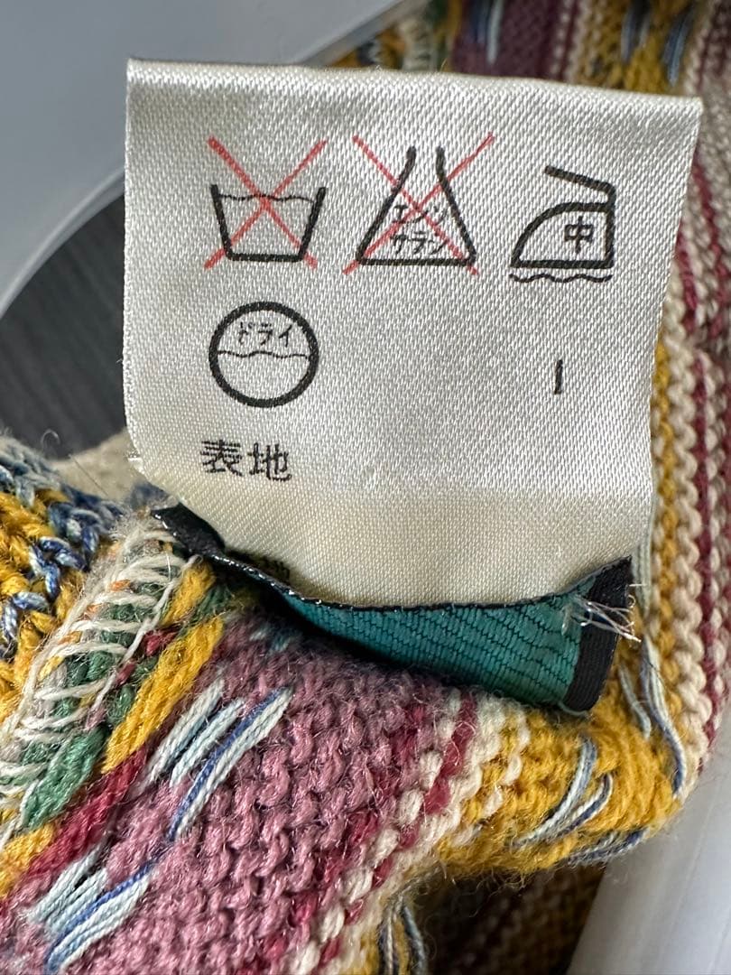 ジャンポールゴルチェマイユ クリスタルビジュー装飾 総柄ニットワンピース