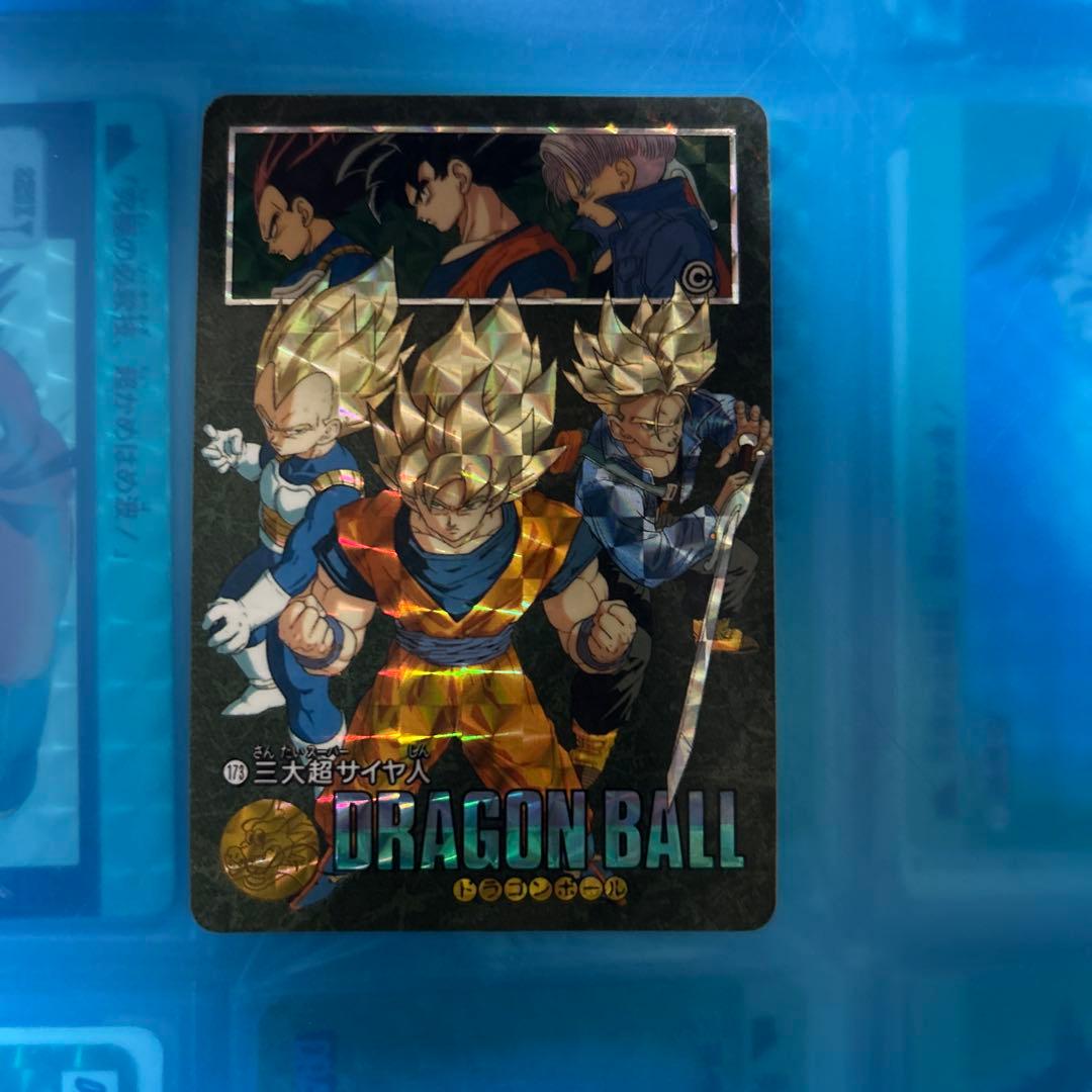 セール　ドラゴンボール　カードダス ビジュアルアドベンチャー　173