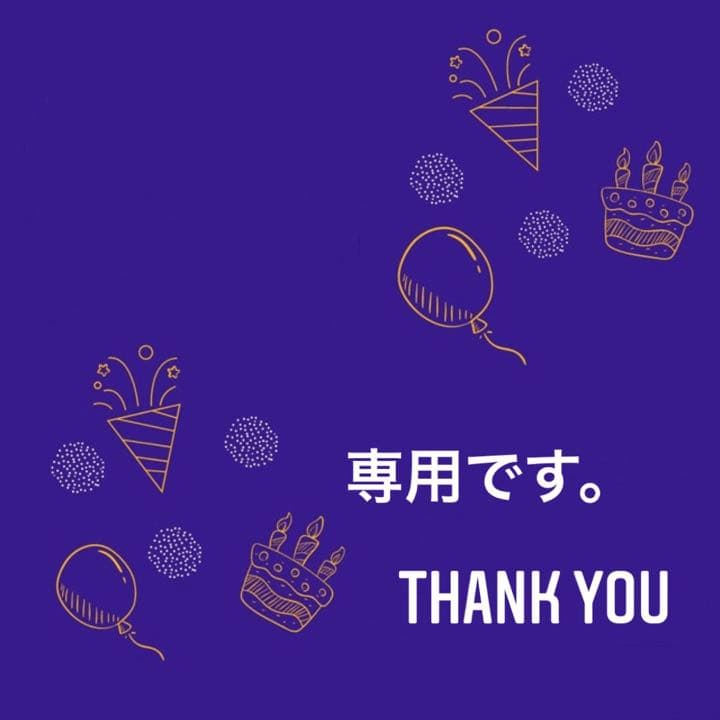 専用   ◆CHANEL◆ シャネル チャンス 50ml