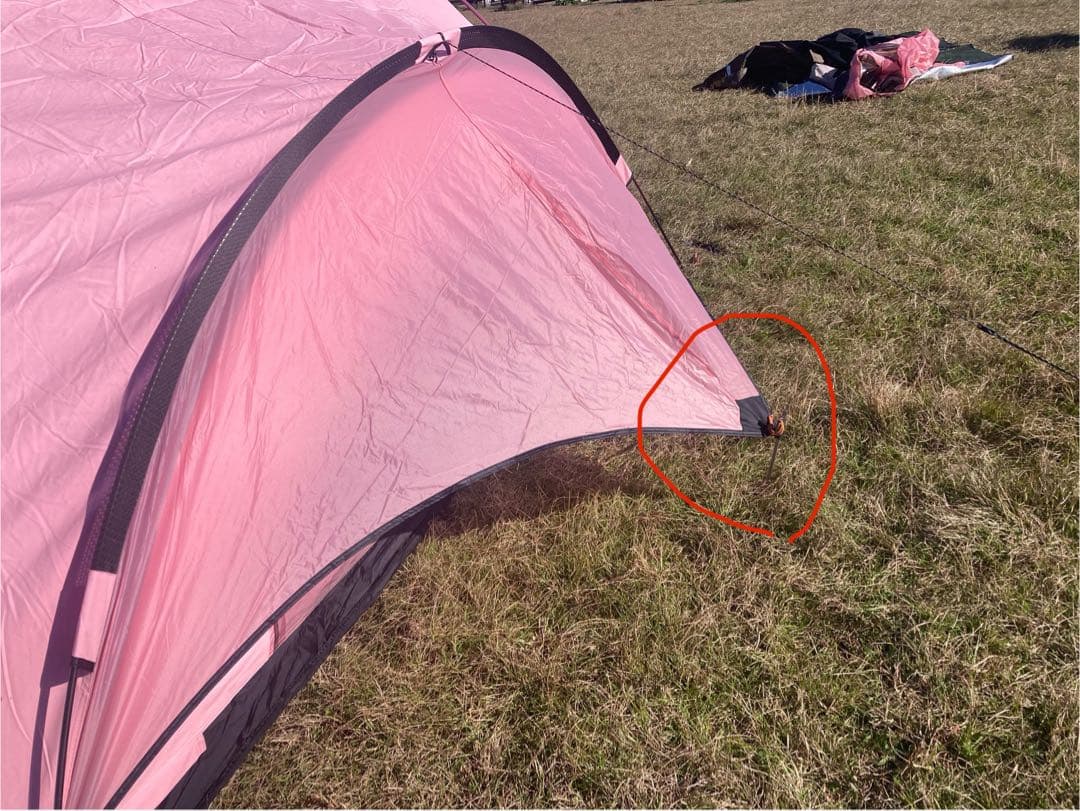 travelcheck raum dignity コットンテント