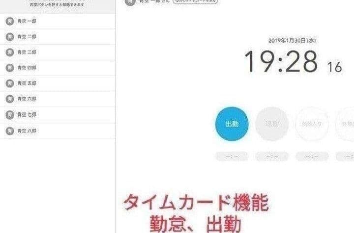 スター精密レジスター　mpop10　エアレジレジスター　346022