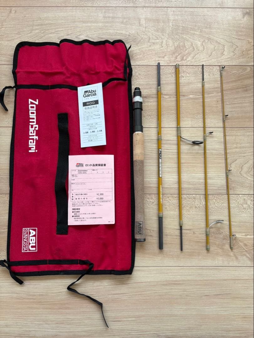 ABU ZoomSafari ZMSS-605L ルアーロッド