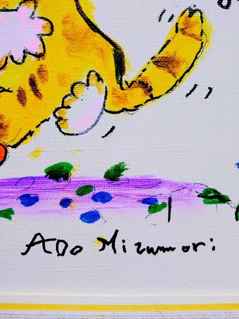 【F6号】水森亜土　手描き作品/表裏サイン・裏描き有/油彩/アクリル/額縁/額装