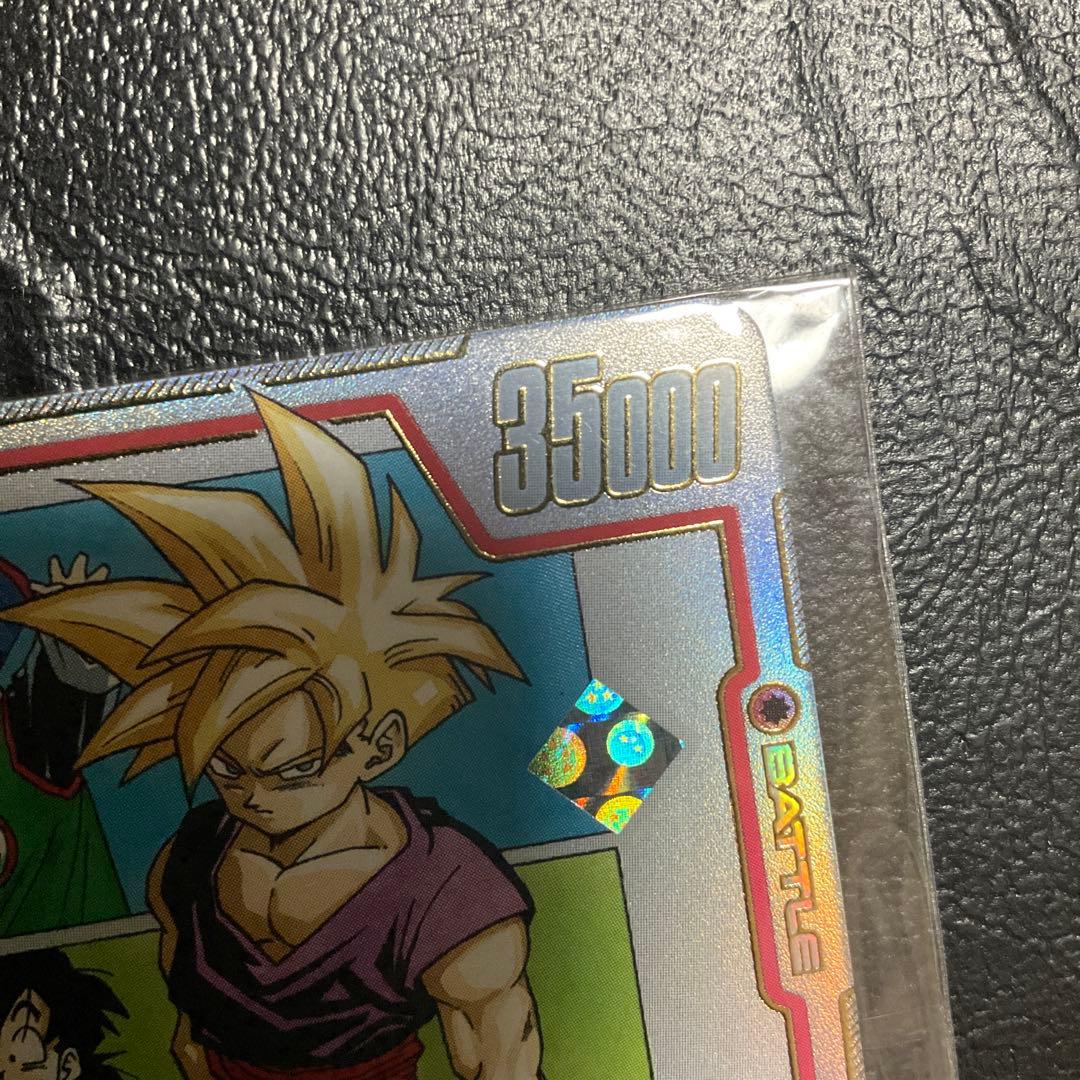 即日発送 フュージョンワールド アルティメットバトル 孫悟飯 優勝