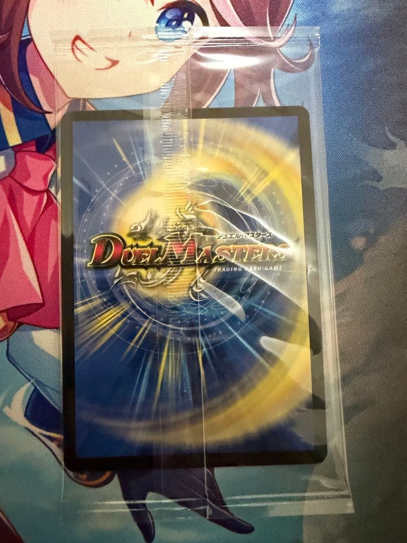 流星のガイアッシュカイザー 神アート　1枚