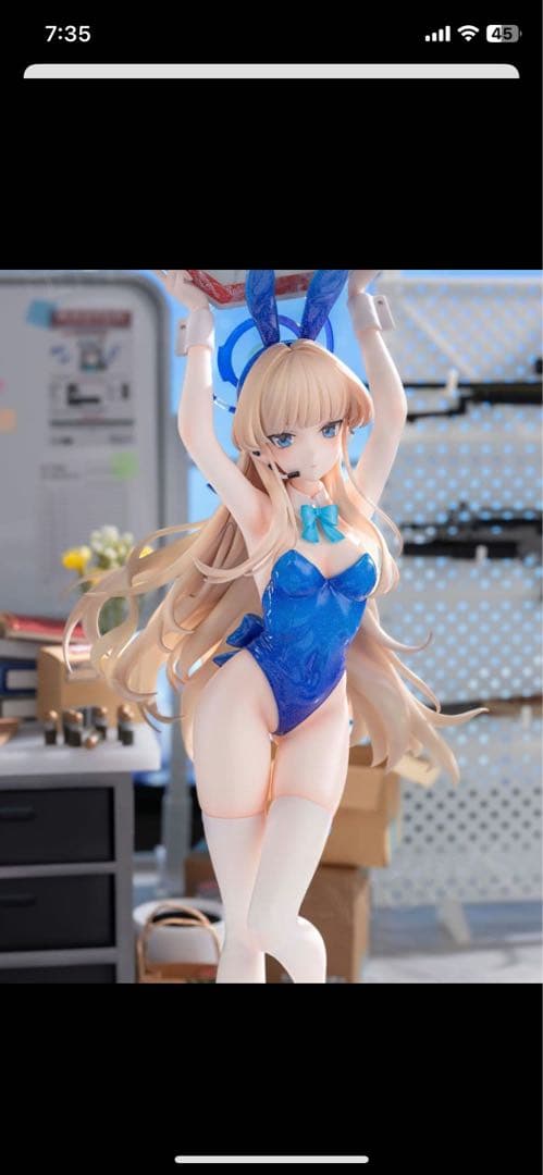 epic-works 飛鳥馬トキ バニーガール 塗装済品（未組立）ブルアカ