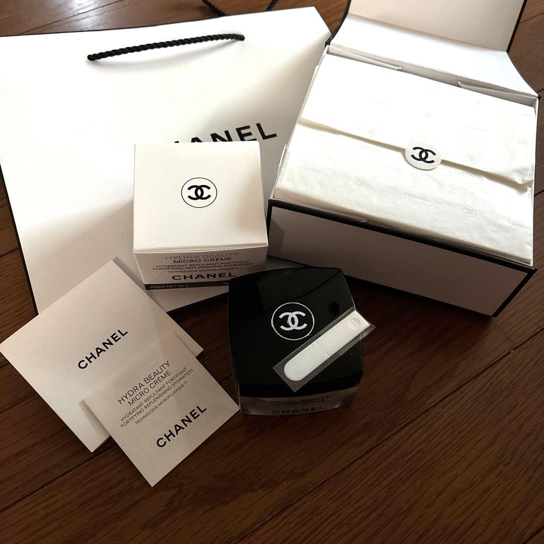 専用　CHANEL HYDRA BEAUTY MICRO CRÈME 50g