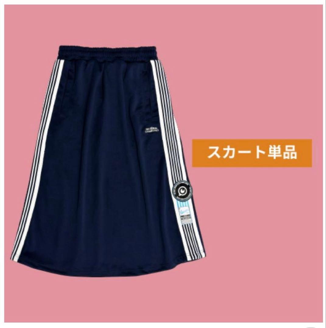 試着のみ THE ORAL CIGARETTES トラックスカート Mサイズ