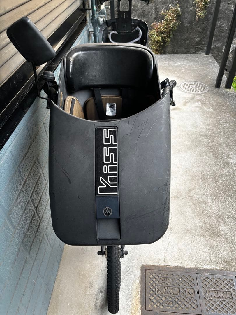 ★ふくだ★ PAS Kiss mini un★電動アシスト自転車