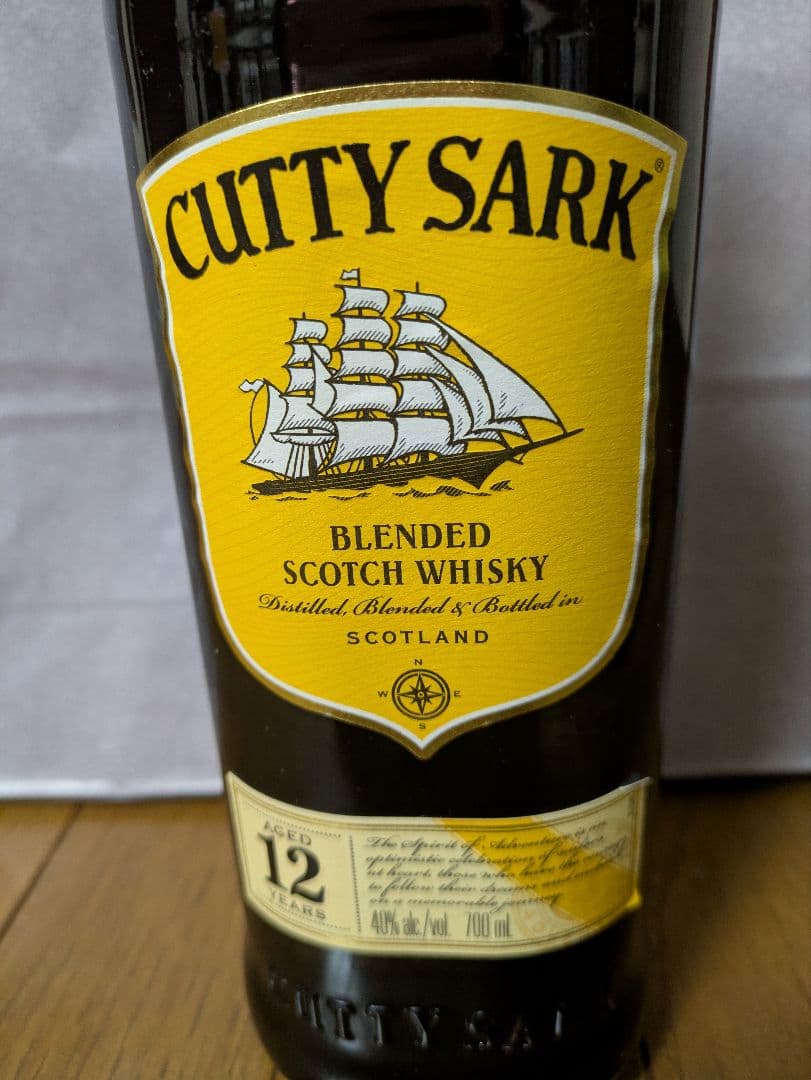 古酒CUTTY SARK カティサーク 12年、キングダム12 特級従価 セット
