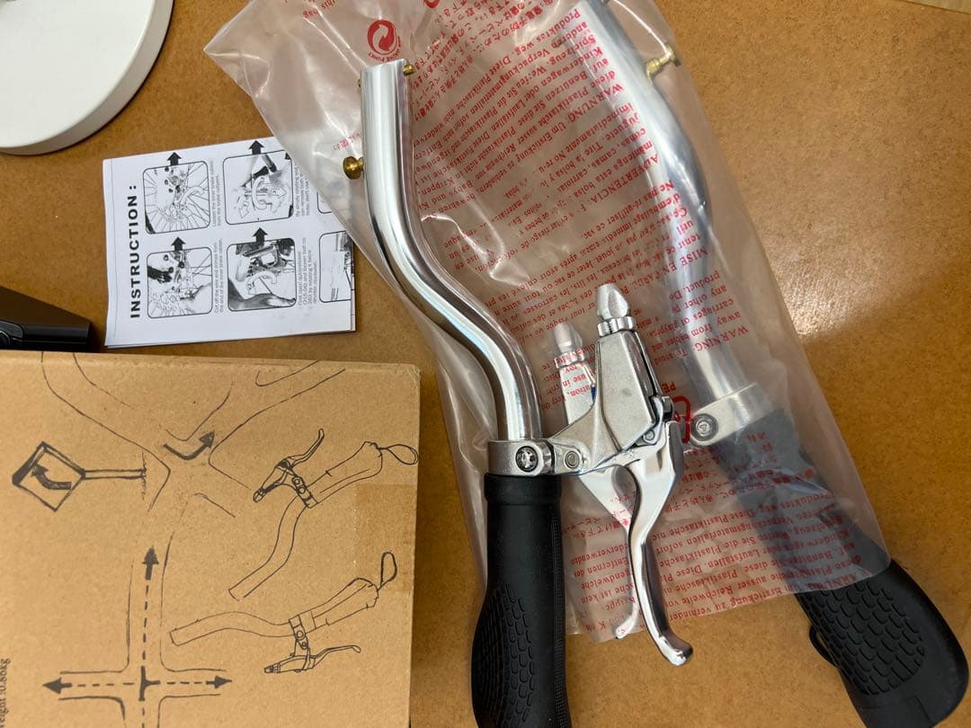 STRiDA 純正　BDS-001 ハンドル【送料無料】　新品　ストライダ