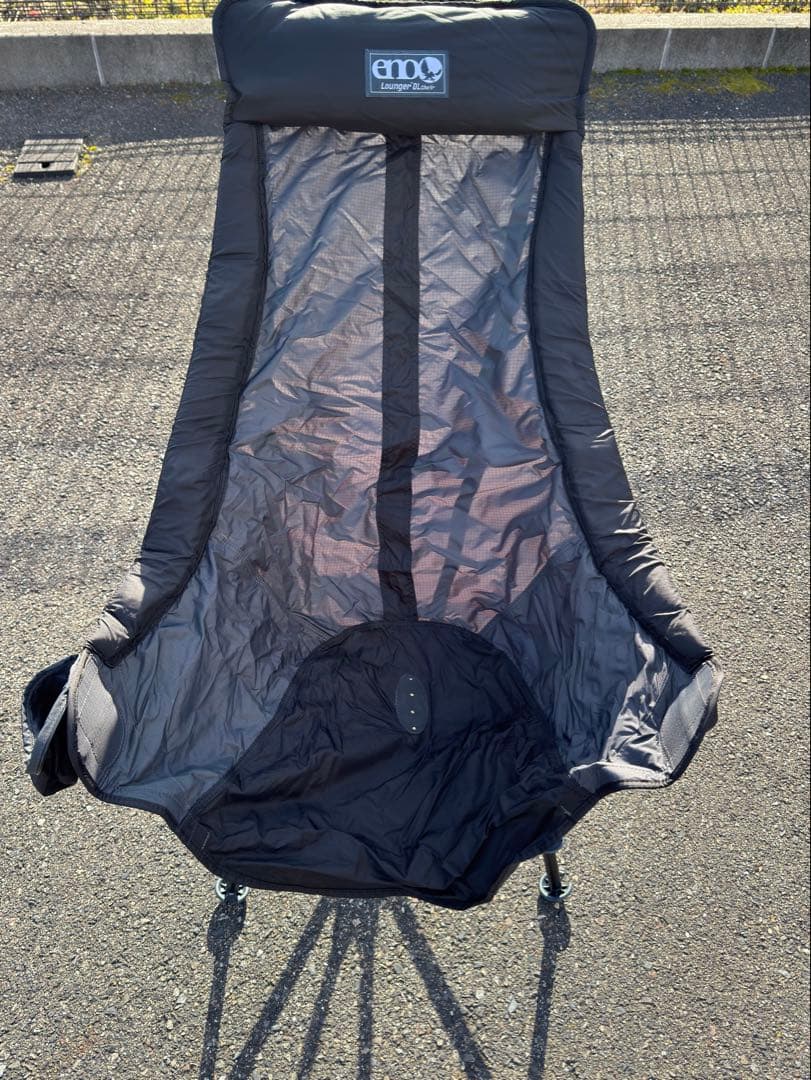 ENO ラウンジャーDL カップホルダー付き