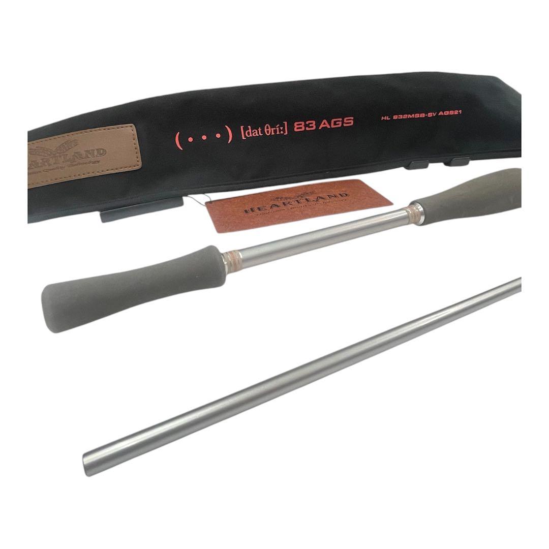 ▪️超美品▪️ダイワハートランド▪️HL832MSB-SV AGS21▪️希少