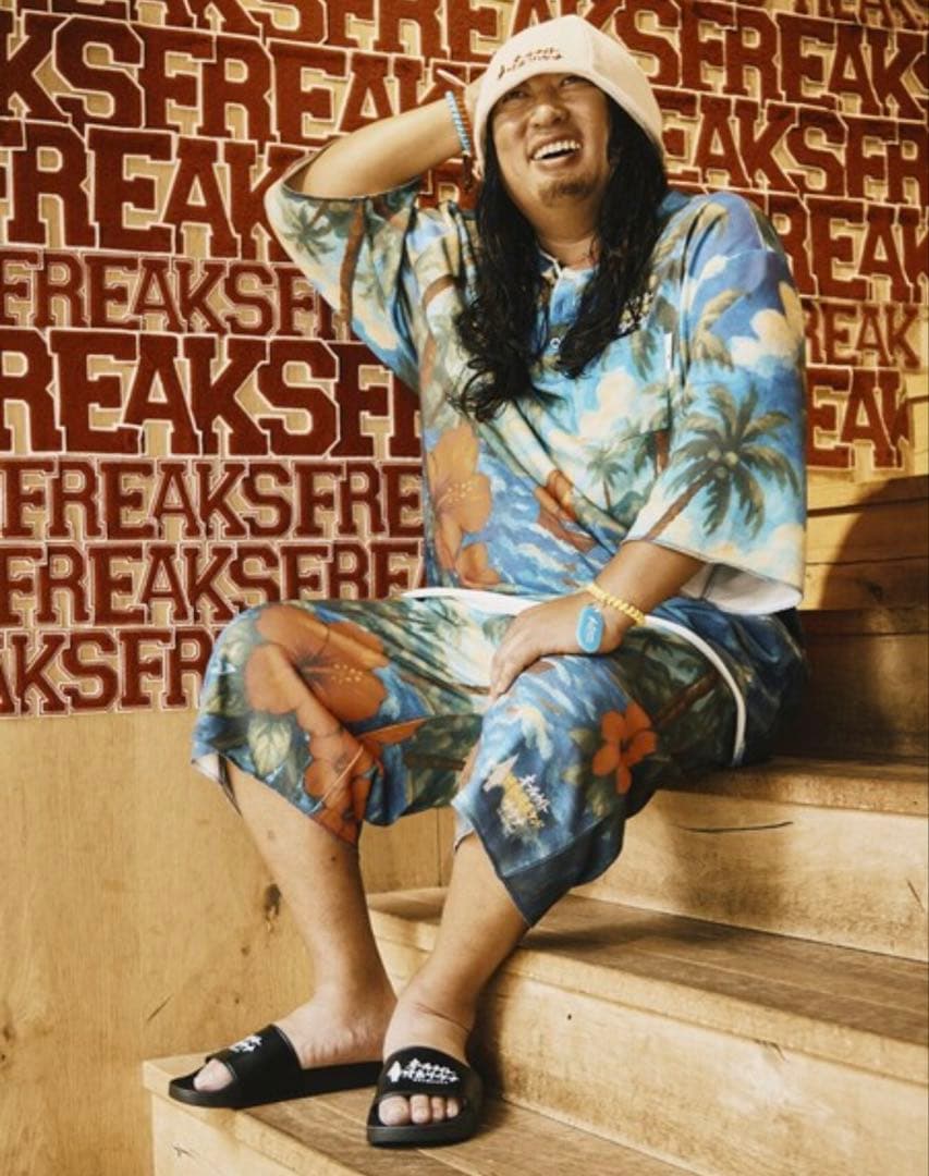 サウナ田ヒロユキ サウベニア 別注 館内着＆ナップサック　フリークスストア限定品