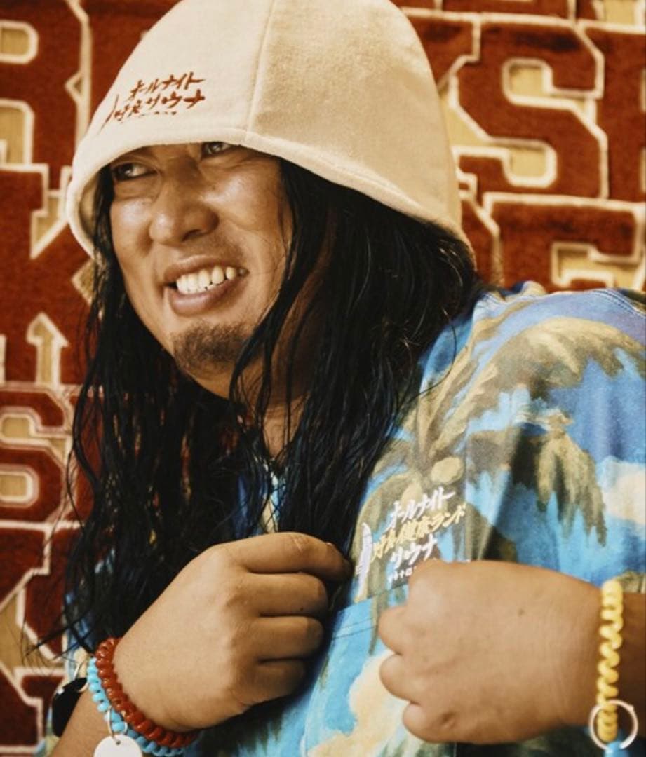 サウナ田ヒロユキ サウベニア 別注 館内着＆ナップサック　フリークスストア限定品