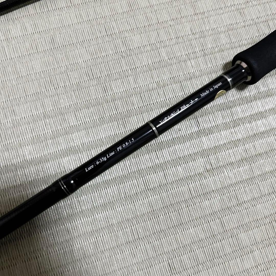 Ballistick 94M TZ/NANO ヤマガブランクス