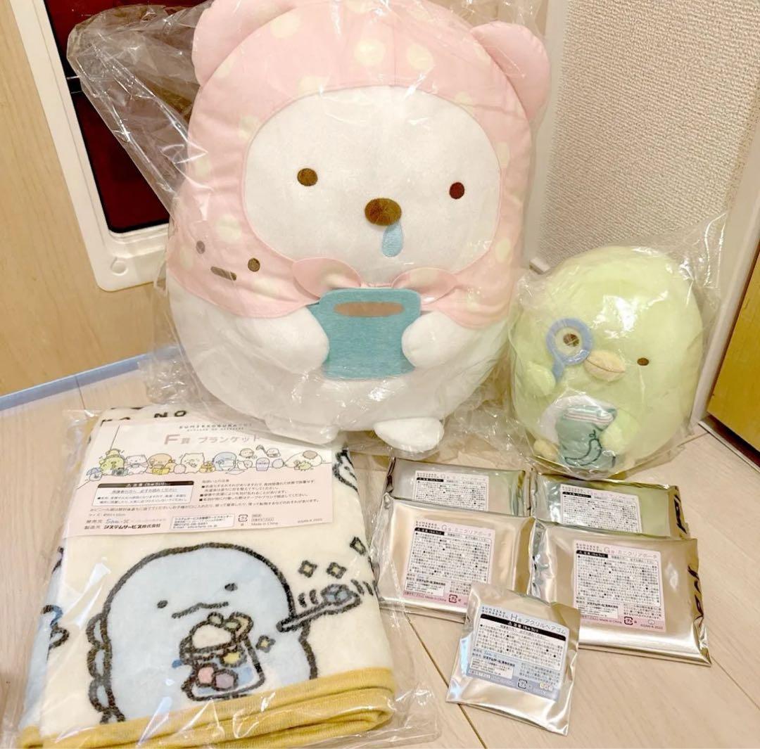 すみっコぐらし ネオすみっコくじ Part9 A.D.F.G.H賞まとめ売り8点